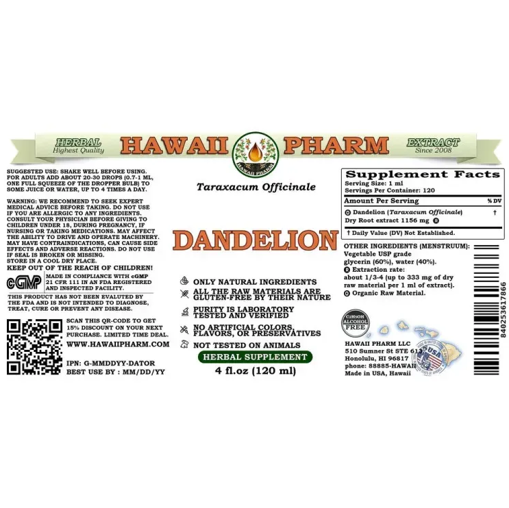 Dandelion Alcohol-FREE / Одуванчик органик без спирта Hawaii Pharm /1