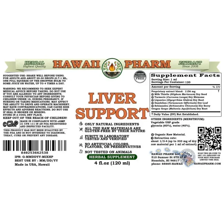 Liver Support Alcohol-FREE / Поддержка печени без спирта Hawaii Pharm/1