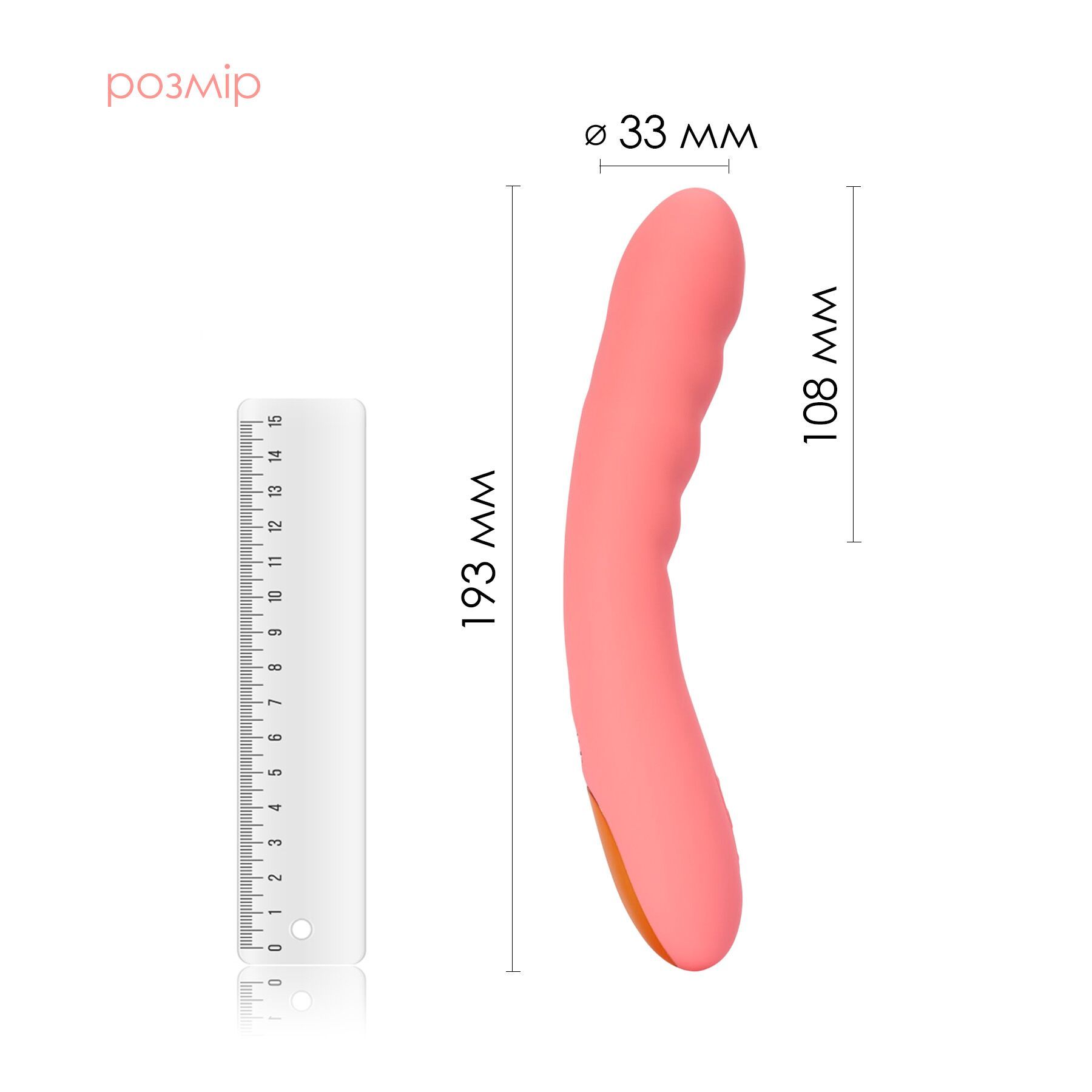 Смарт-вібратор з пульсацією Svakom Ava Neo Peach Pink/2