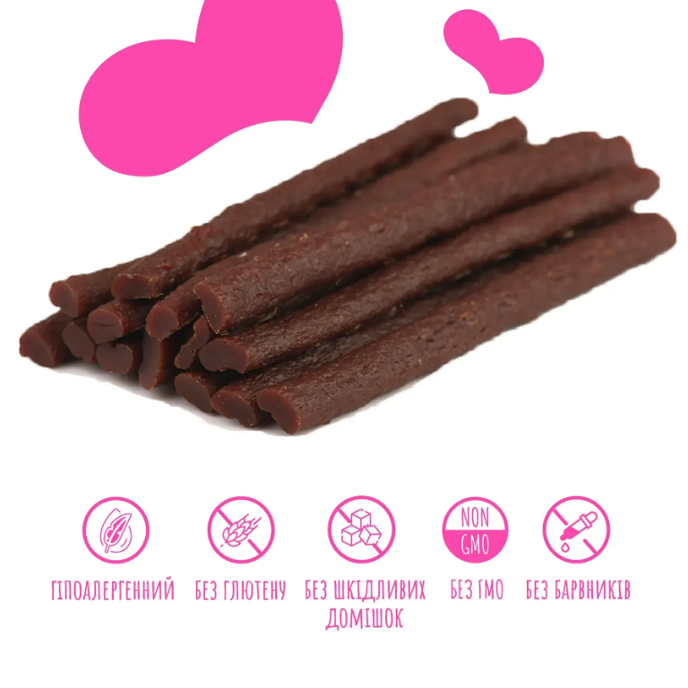 Ласощі палички для собак для догляду за зубами та яснами LAMB sticks з ягням Mavsy/1
