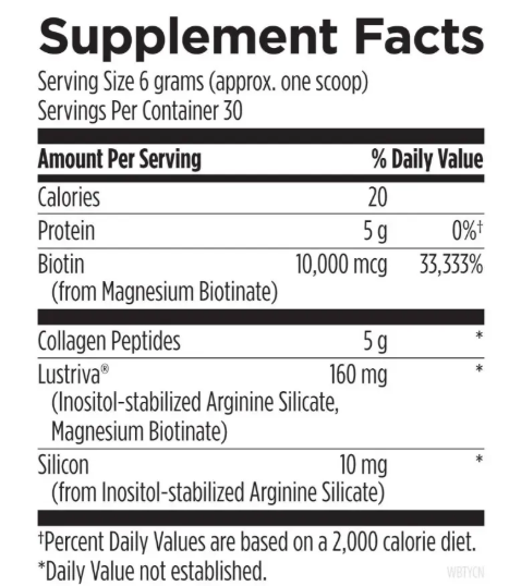 Whole Beauty Collagen - Колаген + поживні речовини для волосся, шкіри та нігтів Designs for Health/1