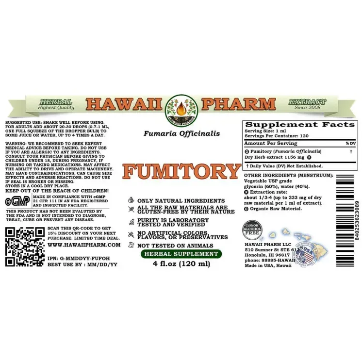 Fumitory Alcohol-FREE / Фуміторія органічна без спирту Hawaii Pharm/1