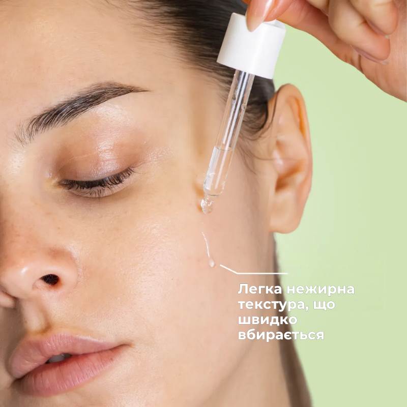 Сыворотка-пилинг для комбинированной и жирной проблемной кожи PERFECT+ ALPHANOVA Thermal Care/1