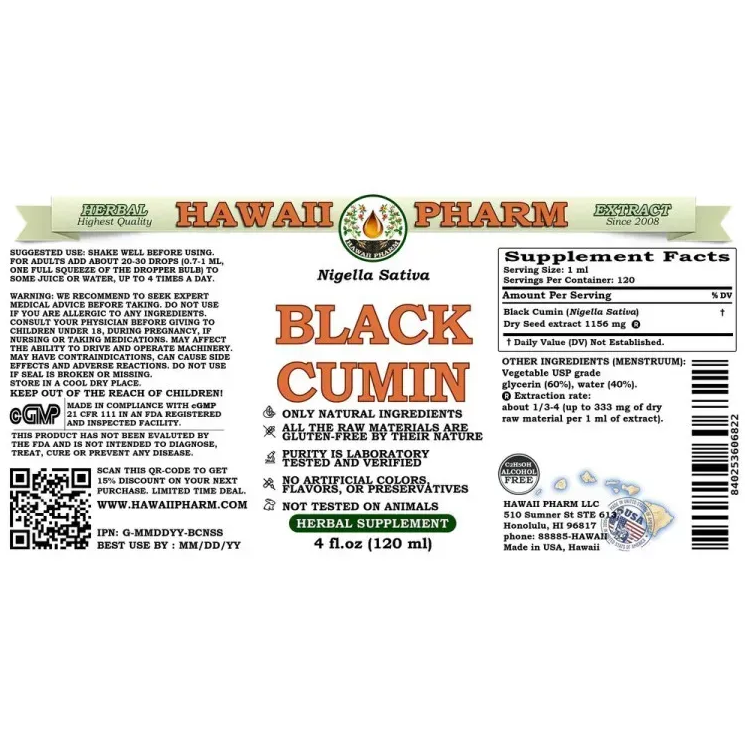 Black Cumin Alcohol-FREE / Черный тмин органик без спирта Hawaii Pharm /1