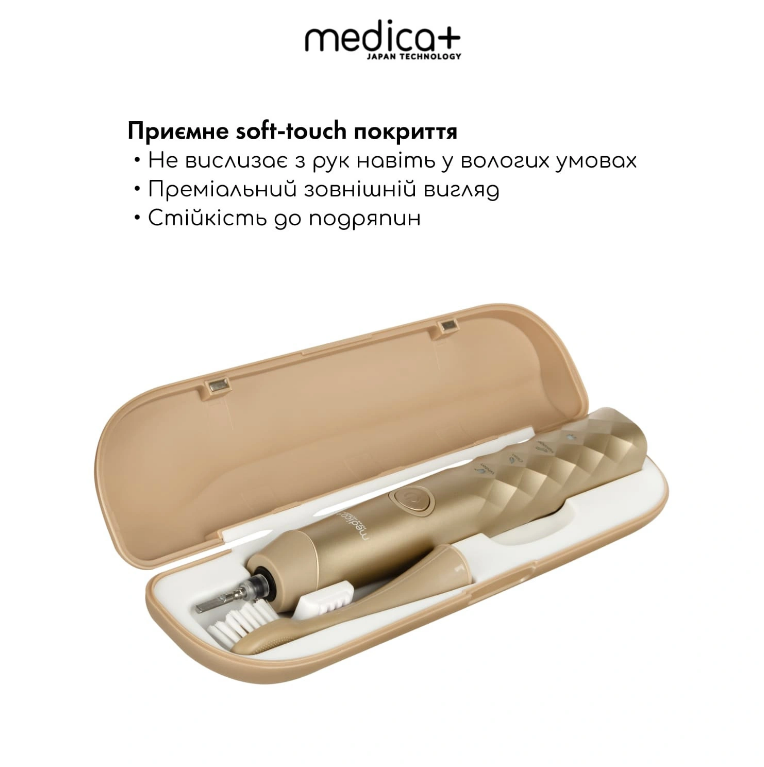 Звукова зубна щітка MEDICA+ ProBrush 11 GOLD Soft-Touch/3