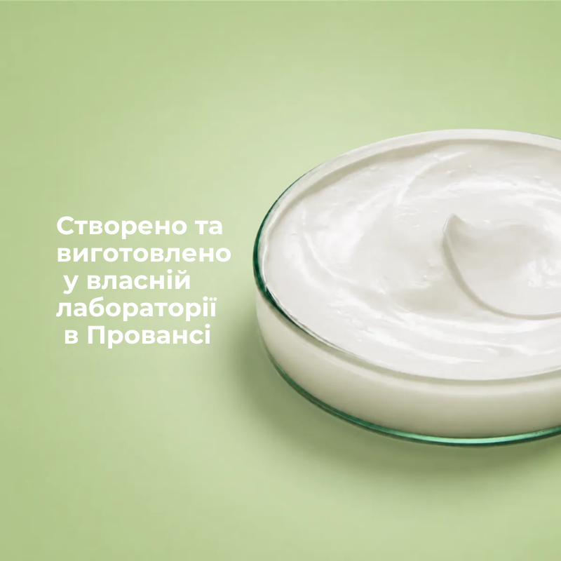 Увлажняющий крем для сухой и чувствительной кожи лица и тела детей 0+ ALPHANOVA bébé BIO/3