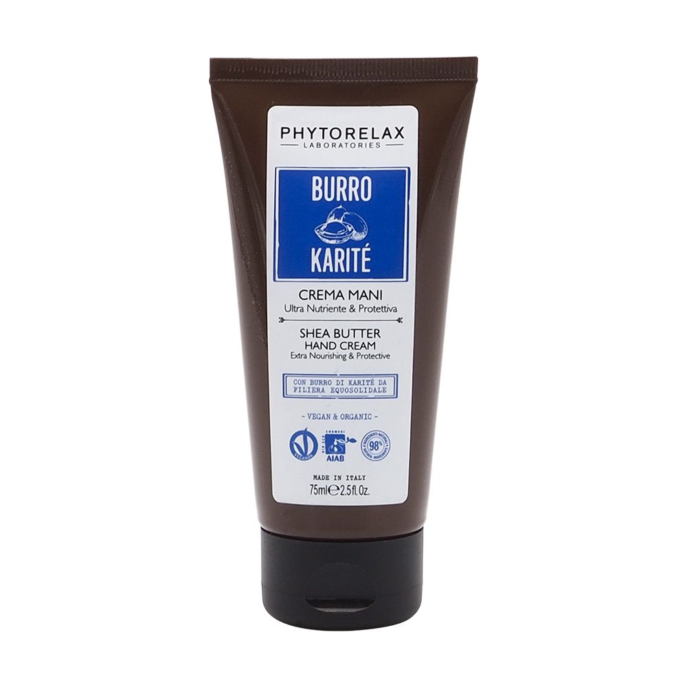 Крем для рук интенсивный "SHEA BUTTER" Phytorelax