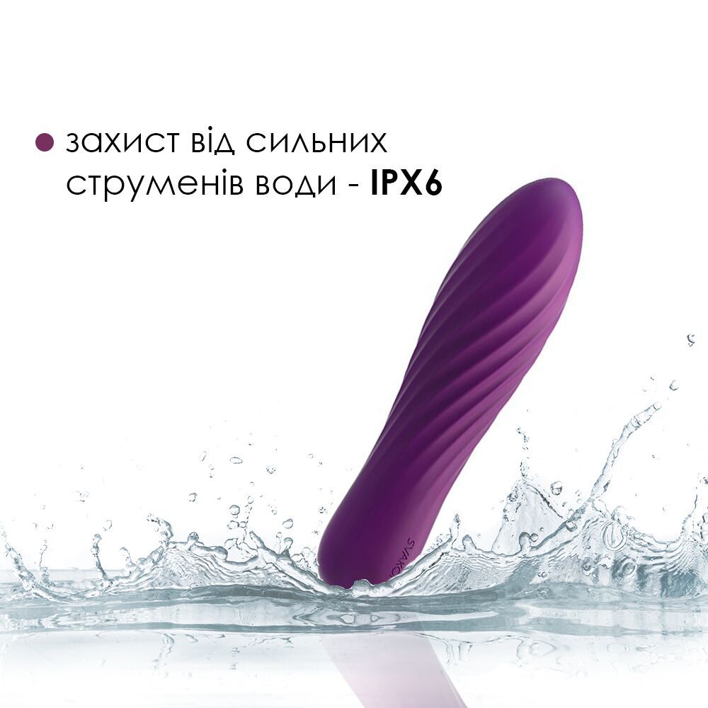 Потужний мінівібратор Svakom Tulip Violet/5
