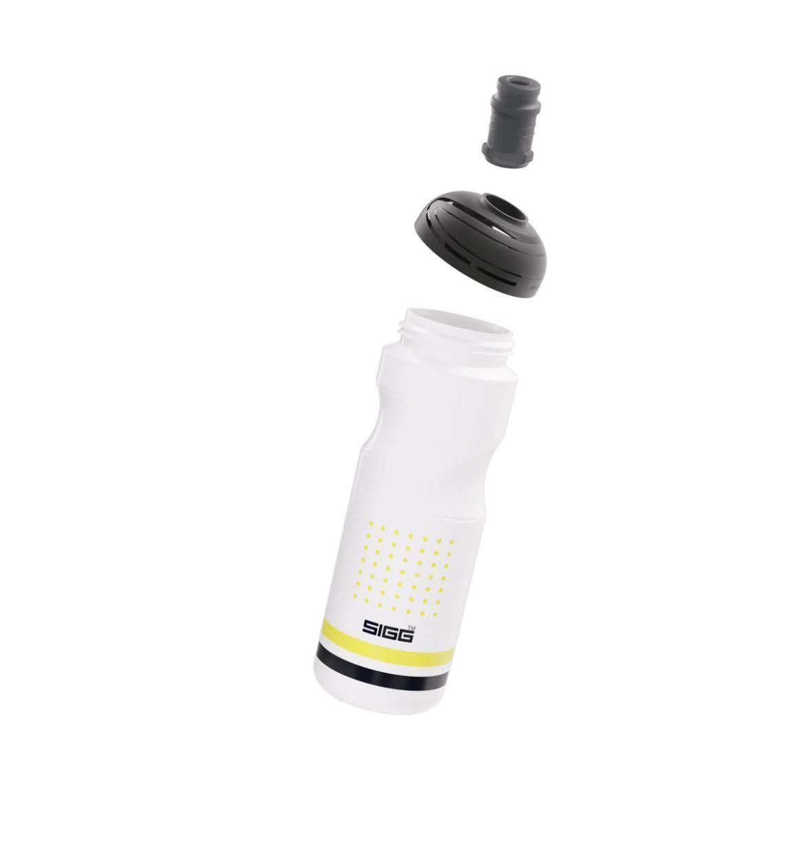 Бутылка белая Pulsar, Sigg/3