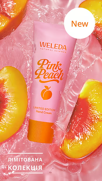 Пінк Піч Крем для рук легкий Weleda/1