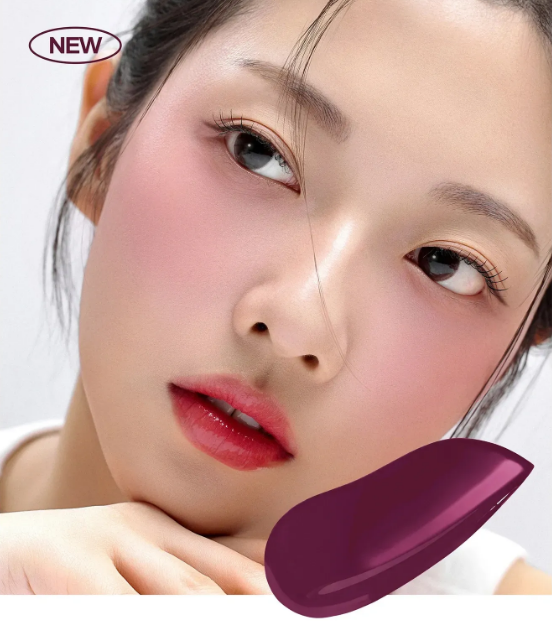 Увлажняющие жидкие ампульные румяна House of Hur Moist Ampoule Blusher Berry Purple /1