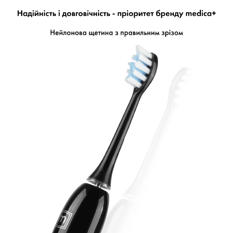 Ультразвукова зубна щітка MEDICA+ PROBRUSH 9.0 black/3
