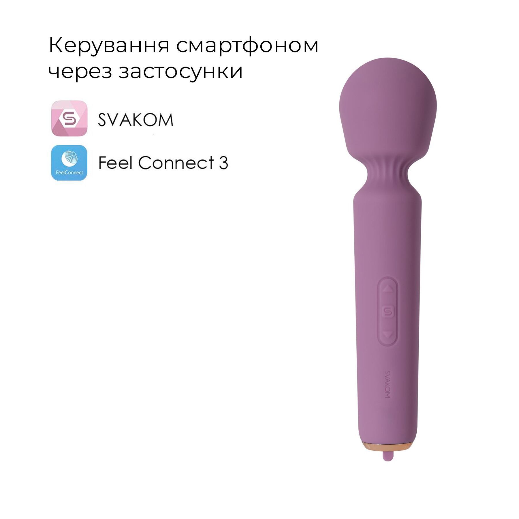 Інтерактивний мінівібромасажер Svakom Mini Emma Neo/3