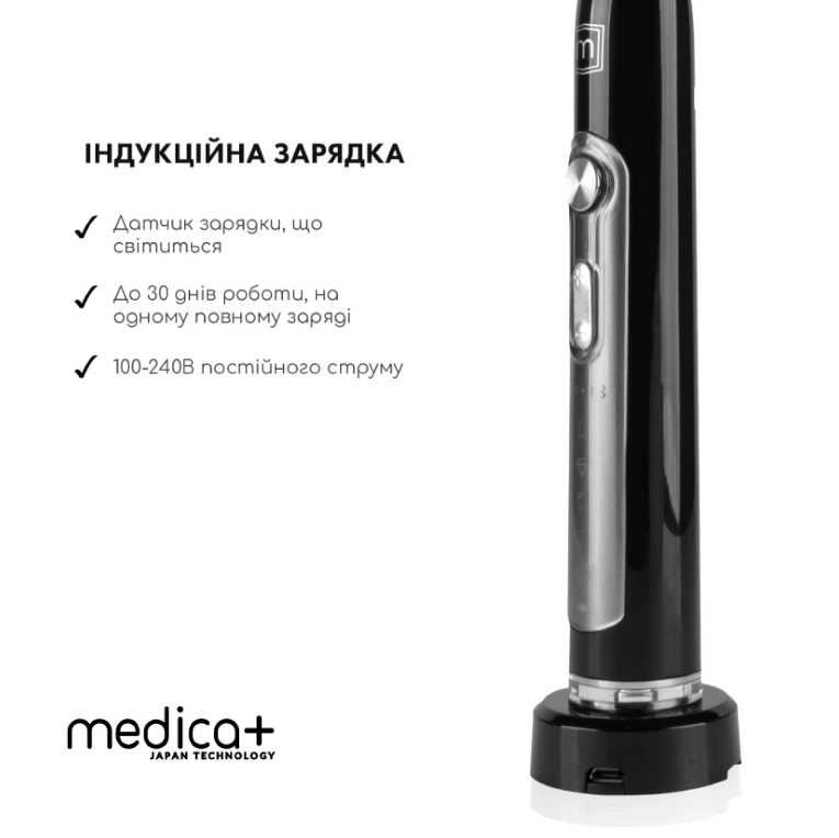 Ультразвукова зубна щітка MEDICA+ PROBRUSH 9.0 black/4