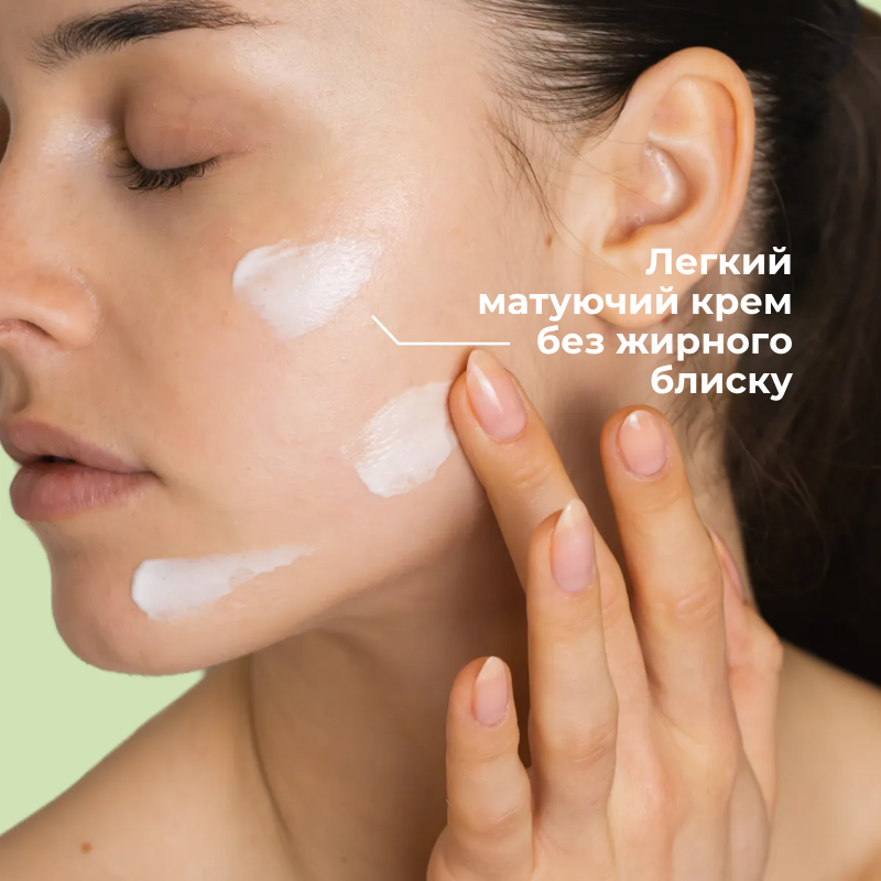 Зволожувальний матуючий крем для жирної та проблемної шкіри PERFECT+ ALPHANOVA Thermal Care/3