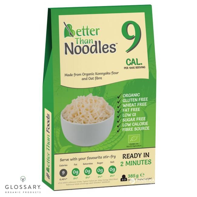 Локшина органічна Better Than Foods,