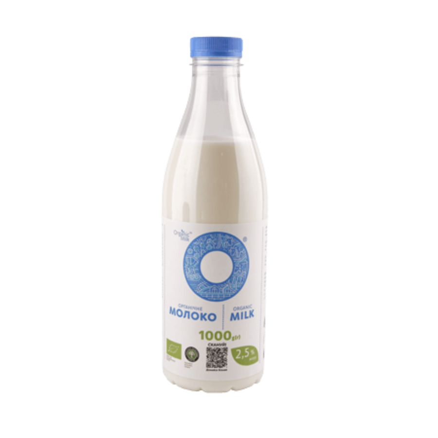 Молоко органічне пастеризоване жирність 2,5% Organic Milk, 