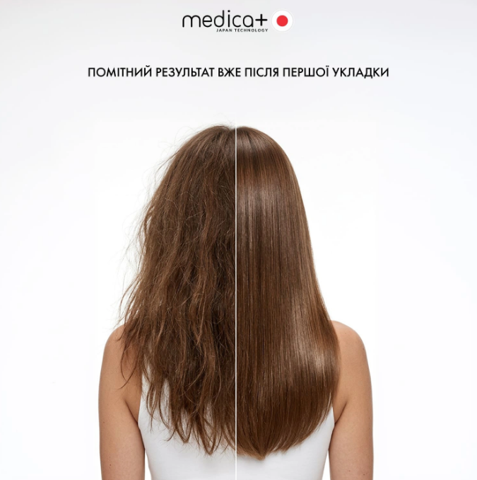 Фен-стайлер для волос MEDICA+ AIR-ZEN 7.0/8