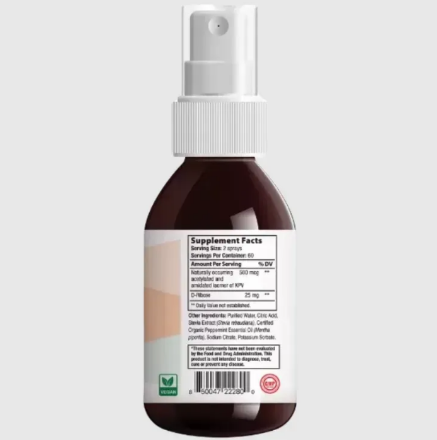 Пептиди КПВ підтримка імунного балансу 500 мкг спрей Integrative Therapeutics/1