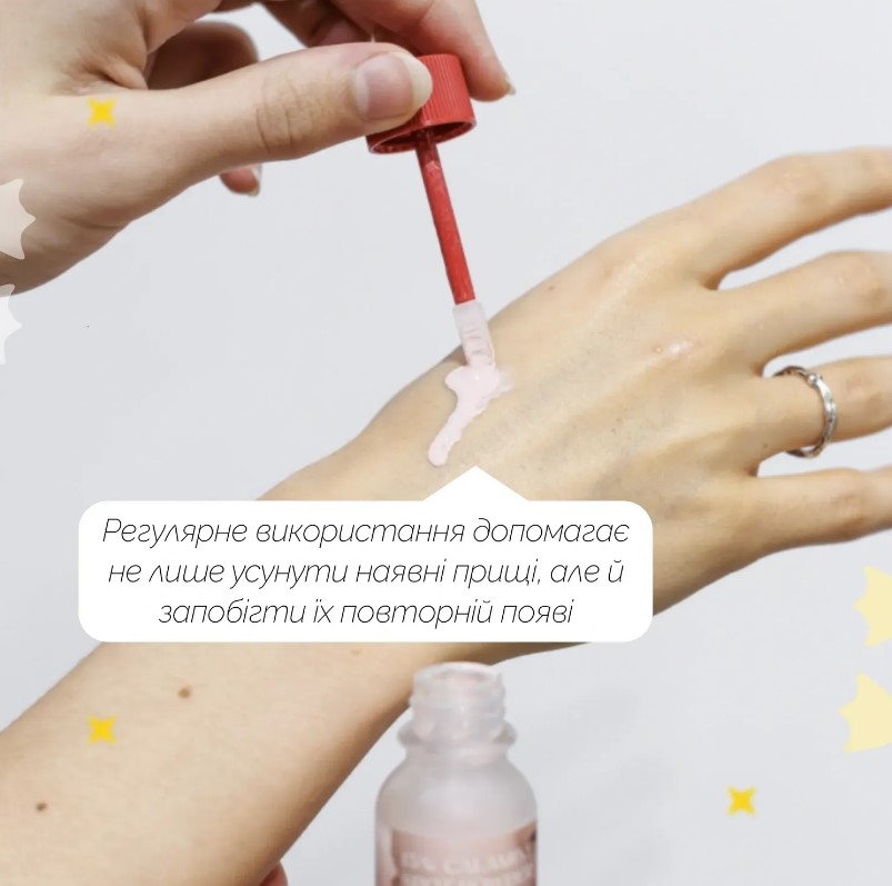 Точечное средство против воспалений с каламином и кислотами Dr.Althea 15% Calamine Spot Powder/3