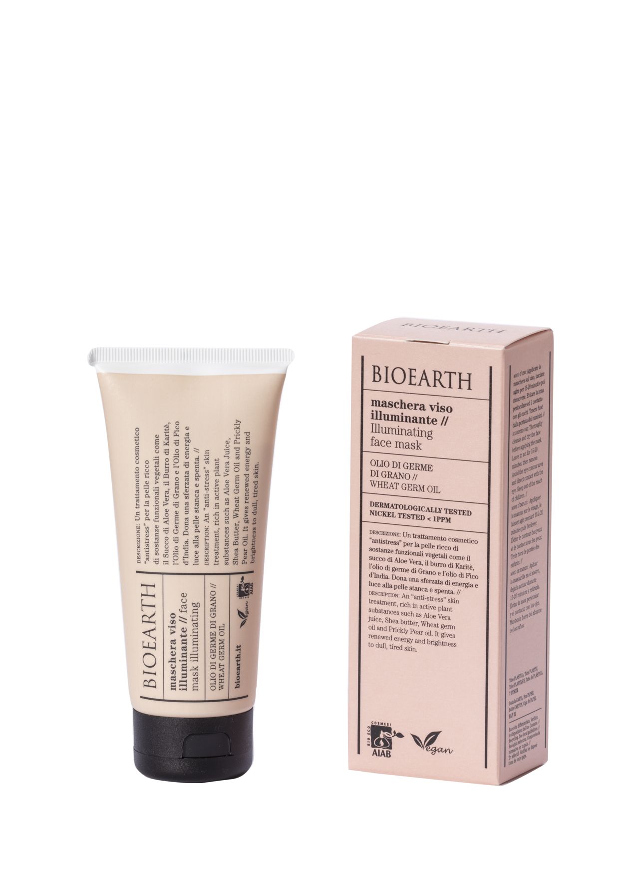 M&S Illuminating Face Mask - Wheat Germ Маска каолиновая антиоксидантная и осветляющая с глубоким увлажнением для тусклой кожи Bioearth, 