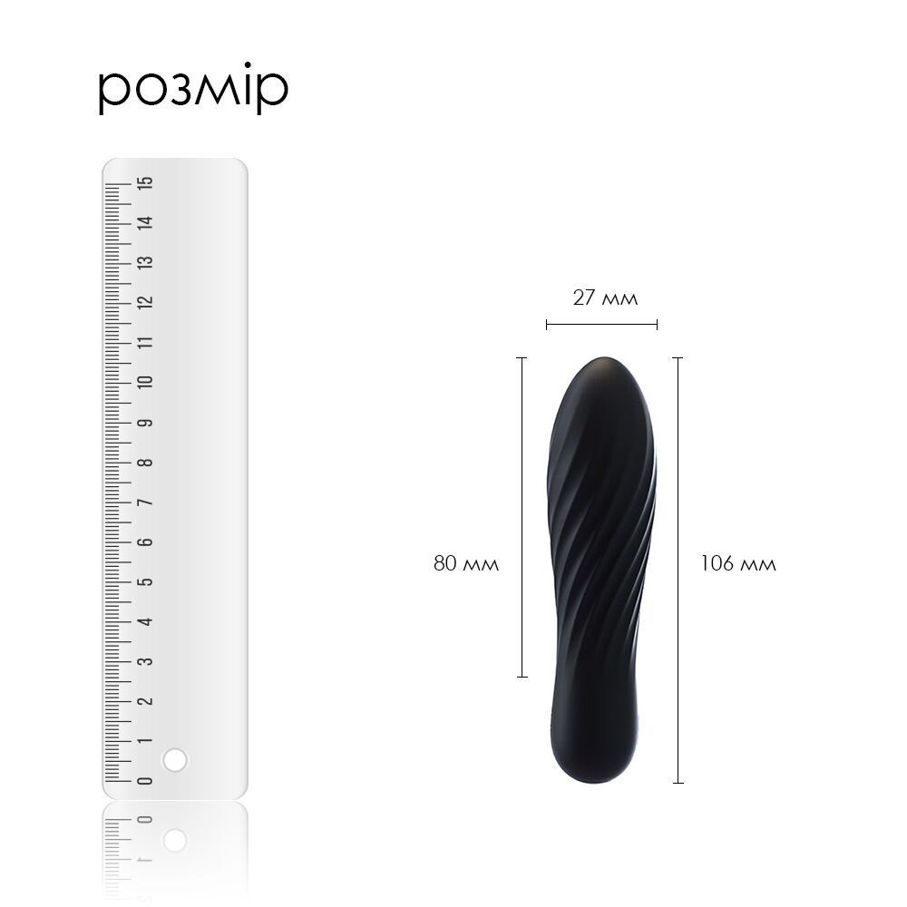 Потужний мінівібратор Svakom Tulip Black/5