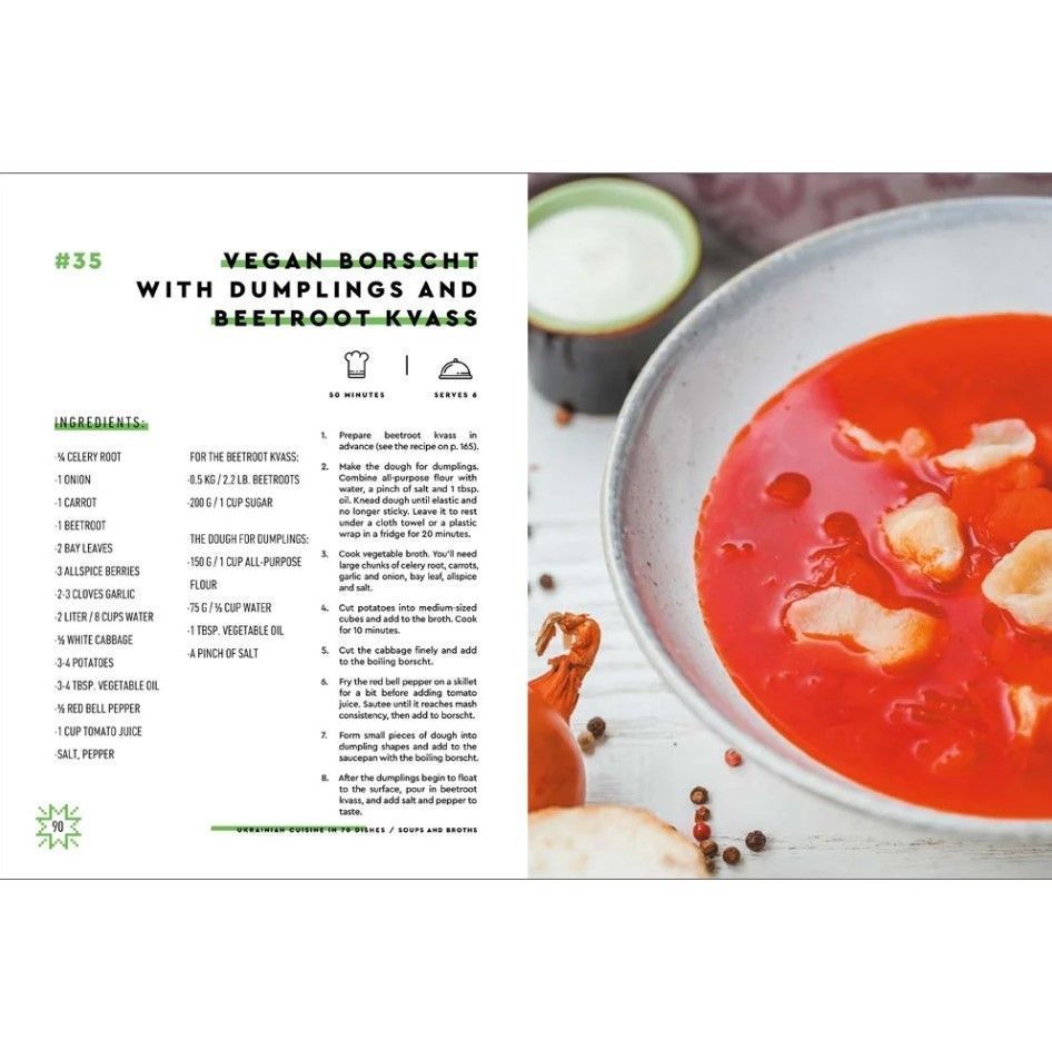 Книга Ukrainian Cuisine in 70 Dishes, Ievgen Klopotenko/4