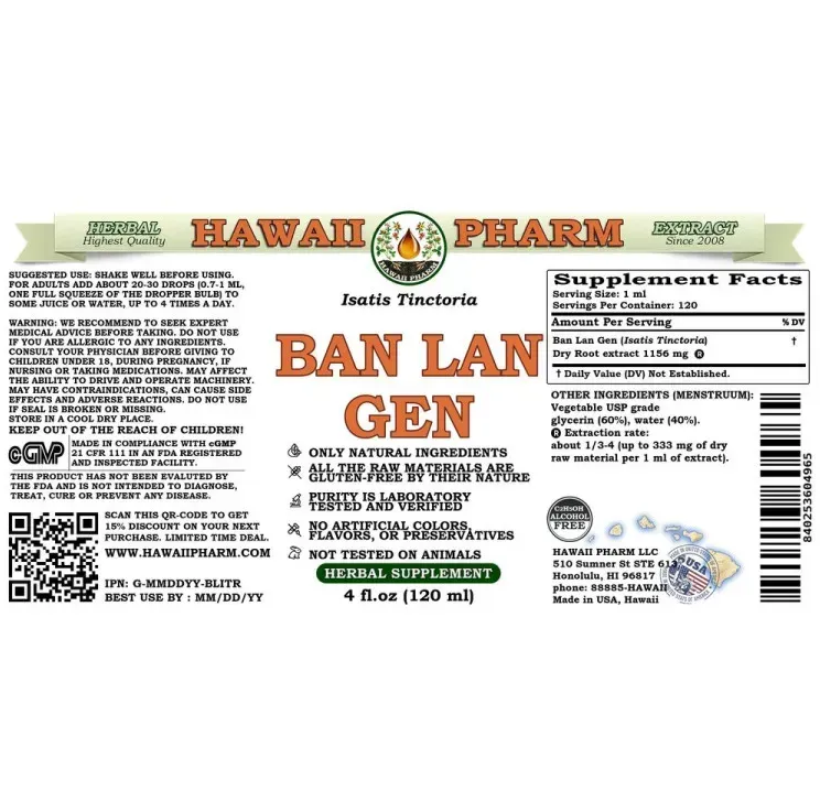 Ban Lan Gen Alcohol-FREE / Бан Лан Ген настоянка кореня Isatis без спирту Hawaii Pharm/1