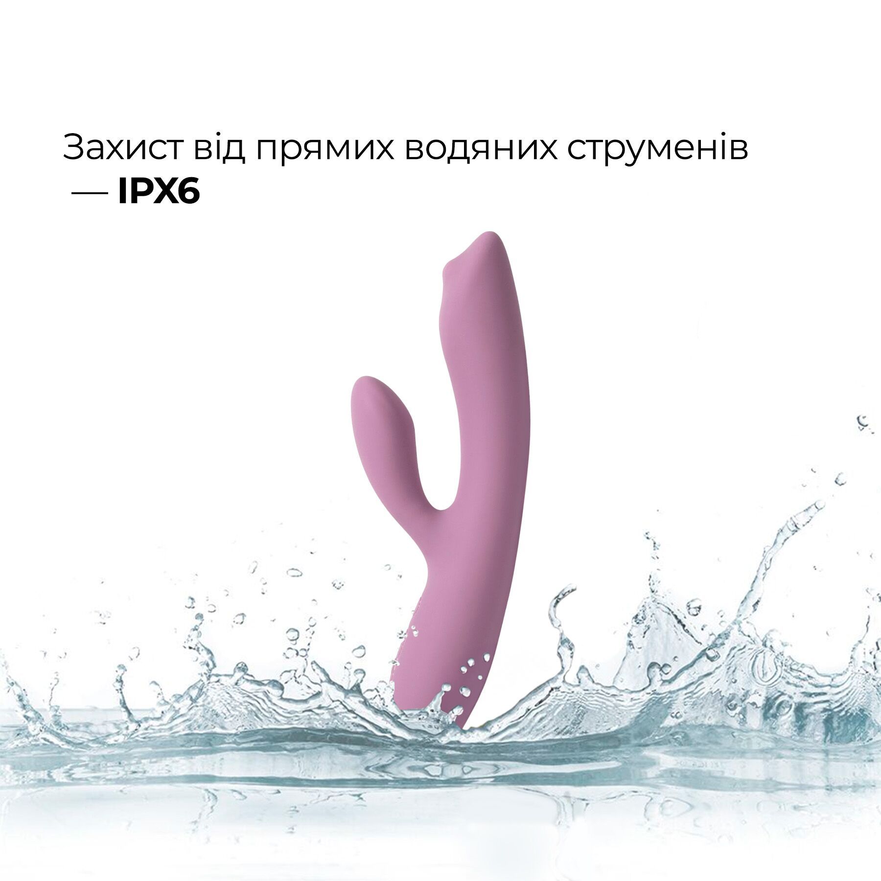 Смарт вибратор-кролик с жемчужной стимуляцией точки G Svakom Trysta Neo /5