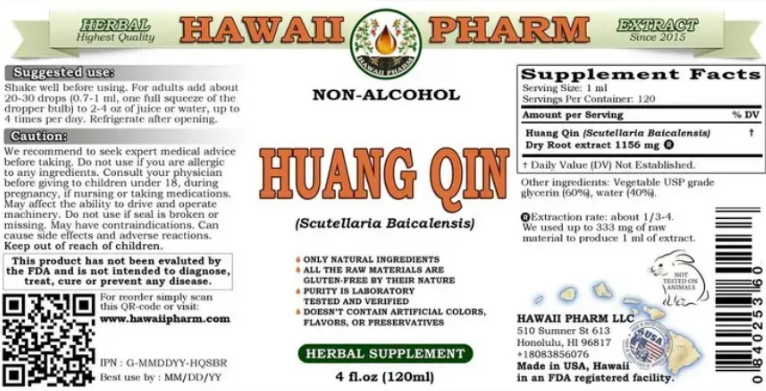 Huang Qin Alcohol-FREE / Хуанг Квін без спирту Hawaii Pharm/1