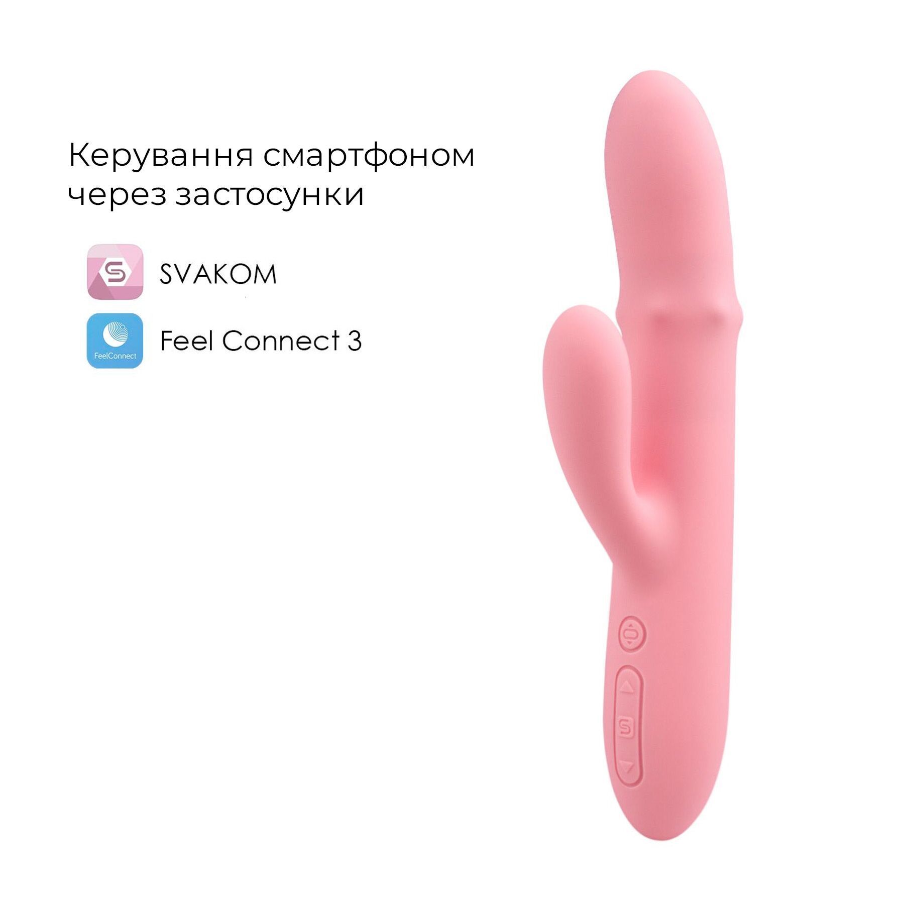 Смарт вибратор-кролик Svakom Mora Neo, движущиеся бусины на стволе/6