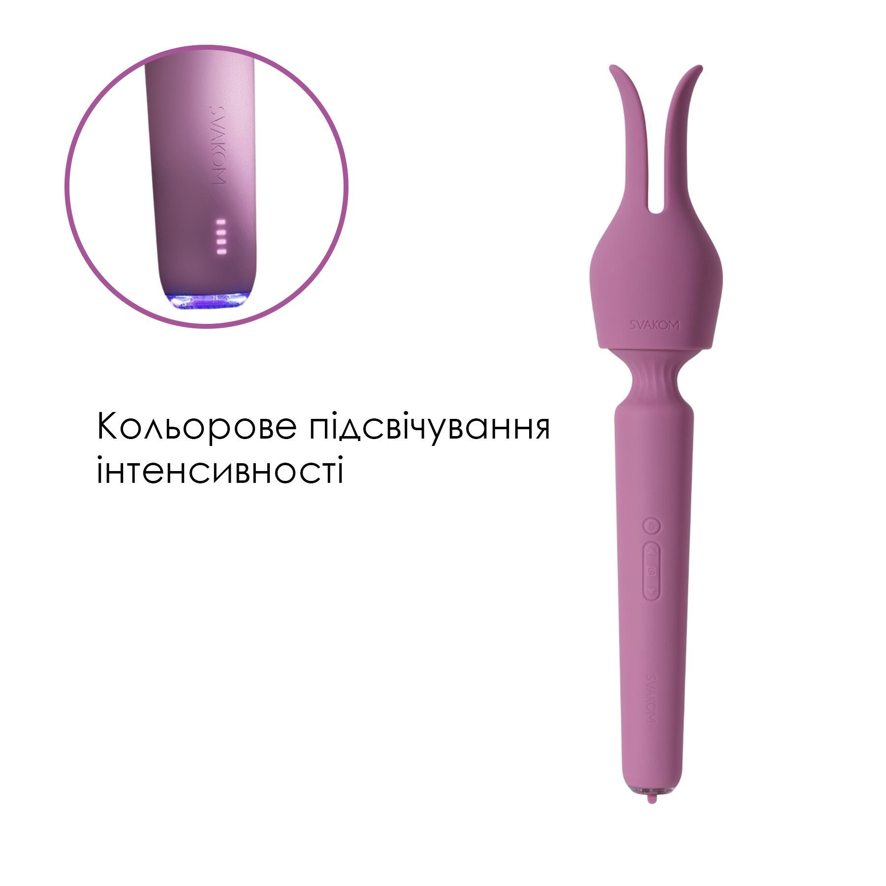 Интерактивный вибромассажер с подогревом Svakom Emma Neo 2/6