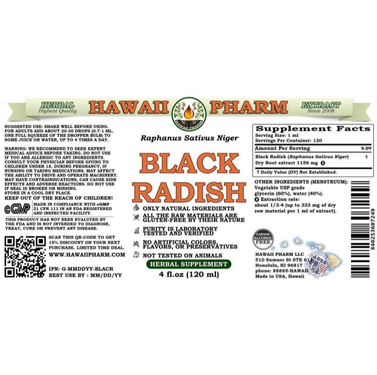 Black Radish Alcohol-FREE / Чорна редька без спирту Hawaii Pharm/1