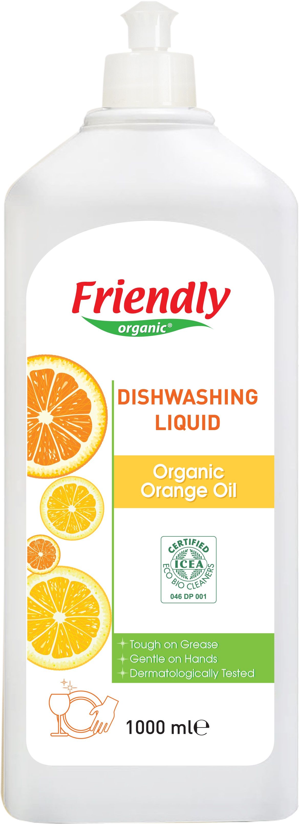 Органічний засіб для миття посуду (апельсинове масло)