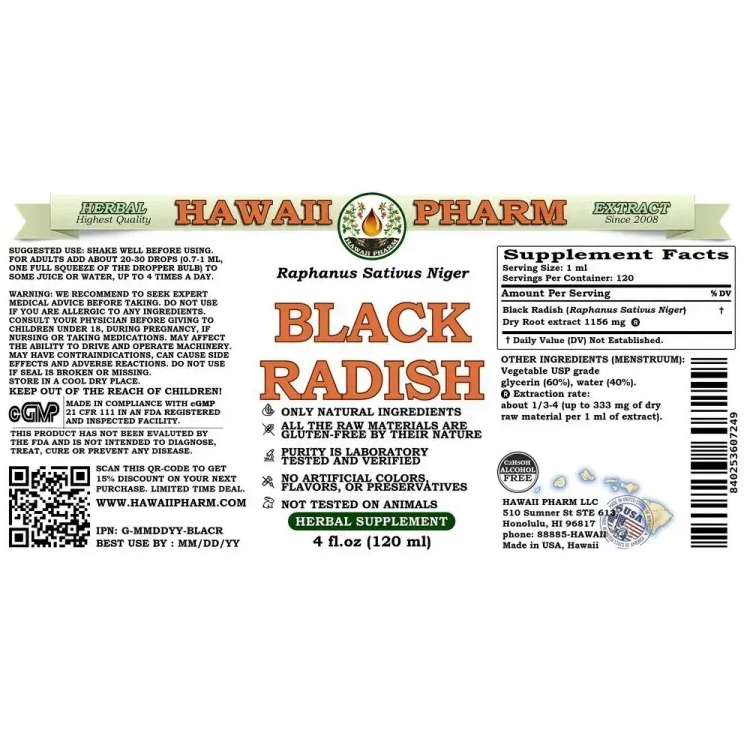 Black Radish Alcohol-FREE / Чорна редька без спирту Hawaii Pharm/1