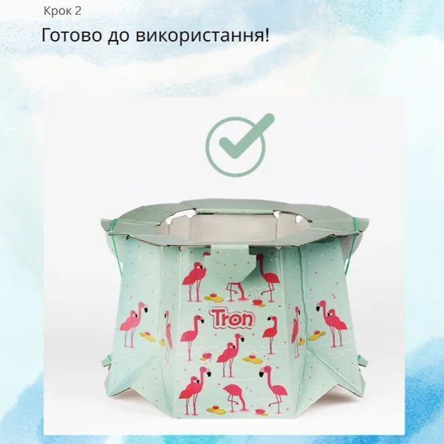 Раскладной одноразовый горшок для детей белый Tron/5