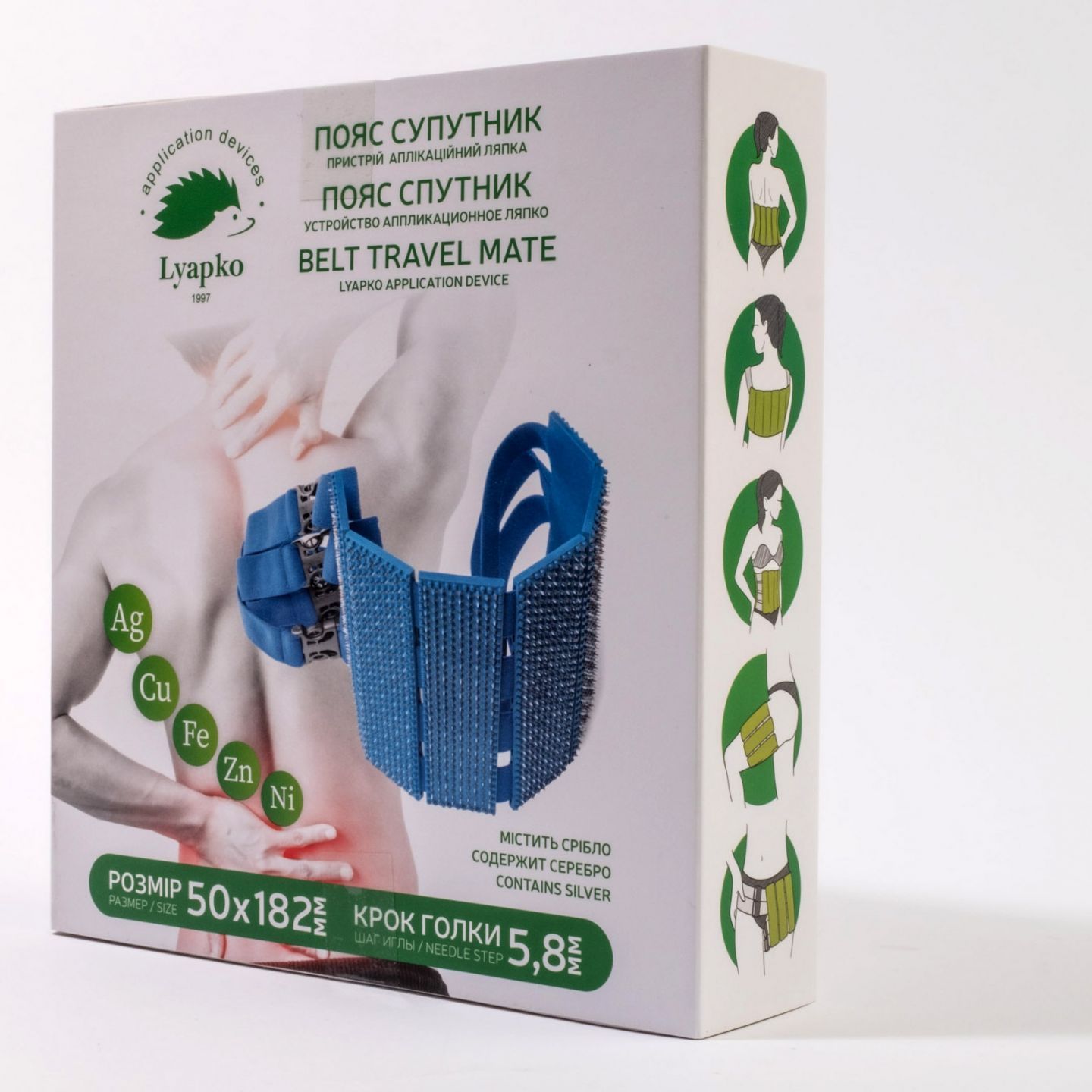 Пояс «Спутник» 5,8 Ag, Lyapko/1