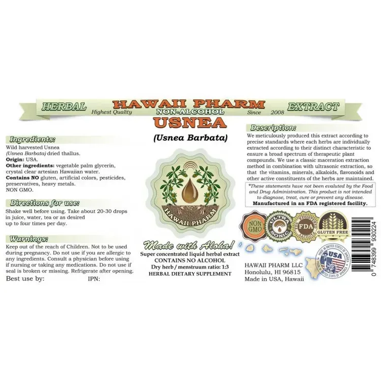 Usnea Alcohol-FREE / Уснея без спирту Hawaii Pharm/1