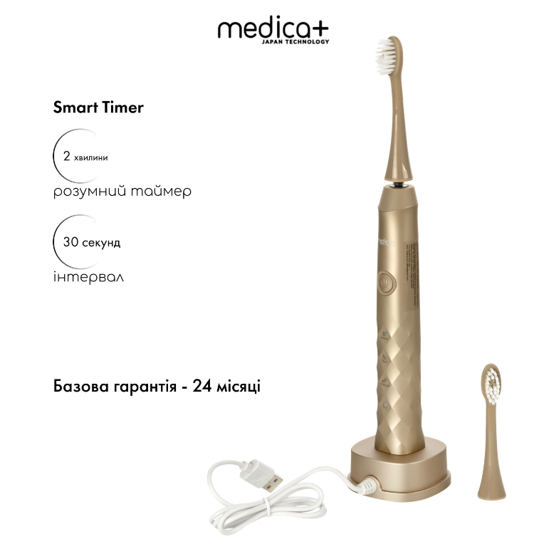 Звукова зубна щітка MEDICA+ ProBrush 11 GOLD Soft-Touch/1