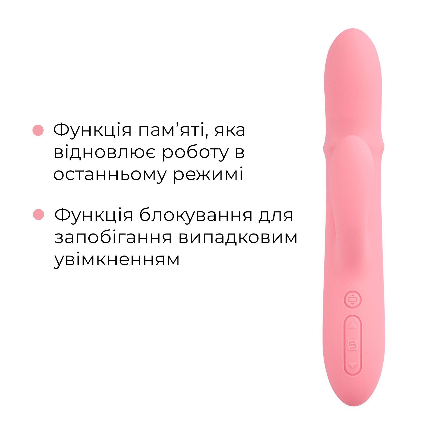 Смарт вибратор-кролик Svakom Mora Neo, движущиеся бусины на стволе/4