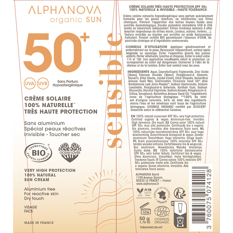  Органічний сонцезахисний крем для обличчя SPF 50+ для чутливої шкіри ALPHANOVA Organic Sun/1