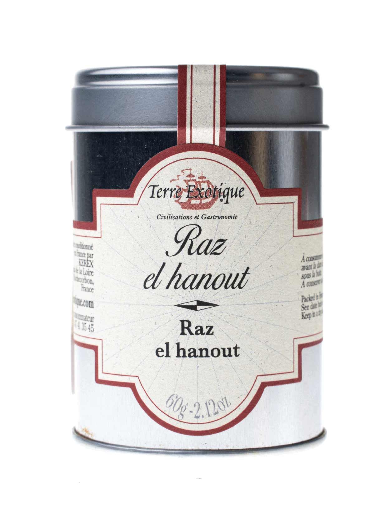 Суміш спецій Раз ель Хану з Маракешу (Марокко) Terre Exotique, 