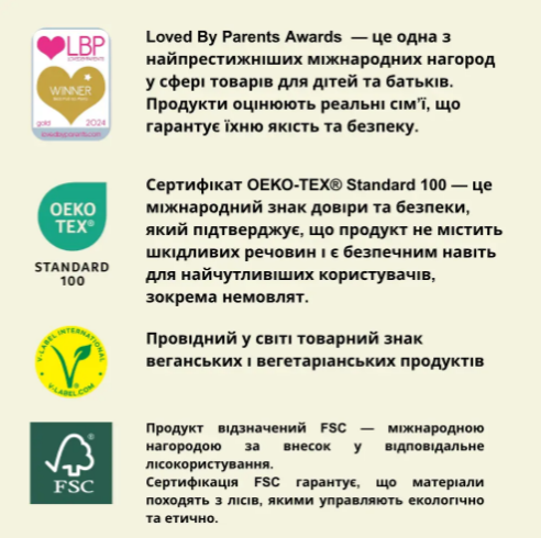 Одноразові дитячі підгузки BioEmbrace "NATY". Розмір 5 (11-25 кг.) ECO by Naty/4