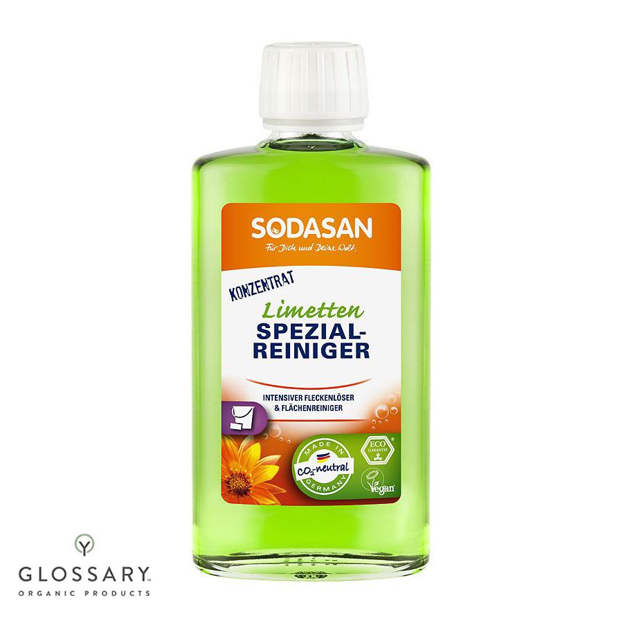 Органический концентрат-антижир Lime SODASAN