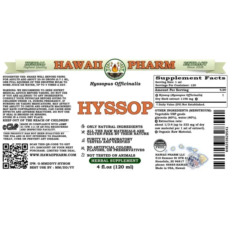 Hyssop Organic Alcohol-FREE / Ісоп органік без спирту Hawaii Pharm/1