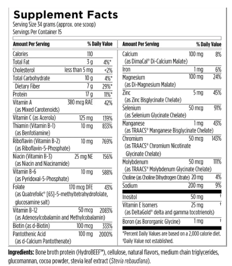 PaleoMeal - Палео протеїн (Шоколад) Designs for Health/1