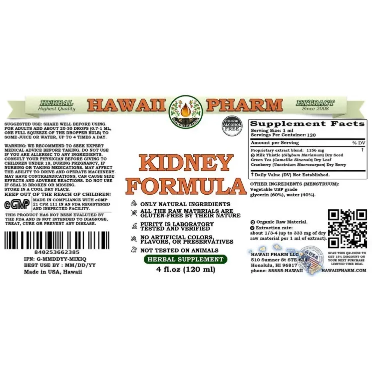 Kidney Formula Alcohol-FREE / Підтримка нирок без спирту Hawaii Pharm/1