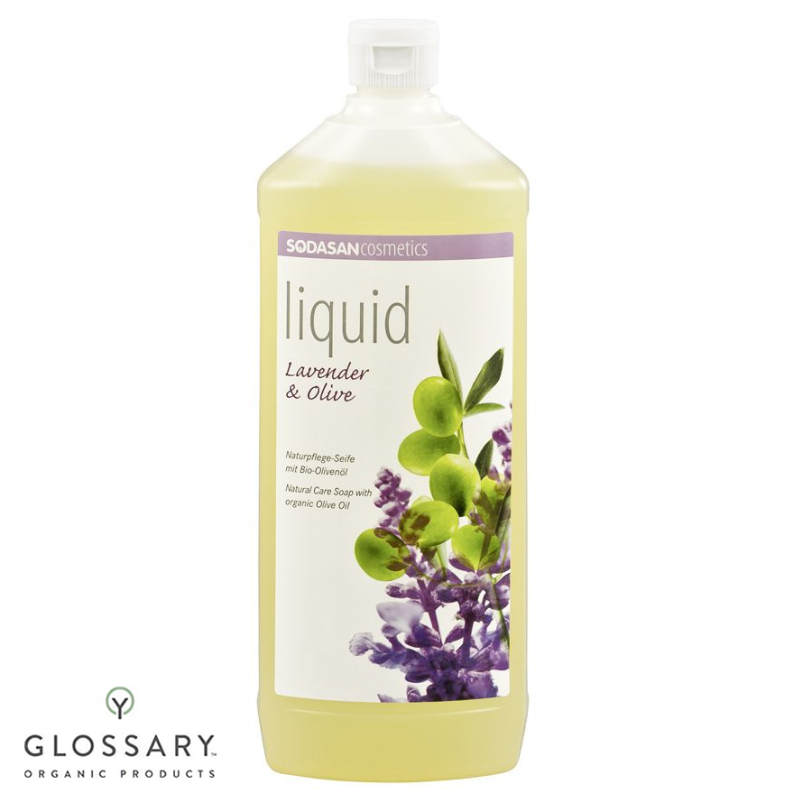 Органическое успокаивающее мыло Lavender-Olive SODASAN