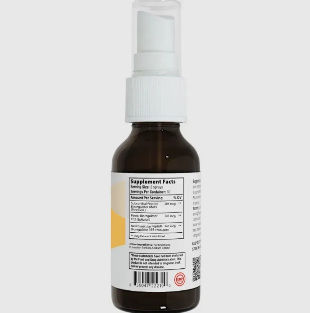 Епіталон Пінеалон для судин і нервової системи Integrative Therapeutics/1