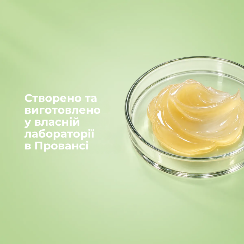 Чистый ланолин 100% для ухода за сосками во время грудного вскармливания ALPHANOVA Organic Mum/3